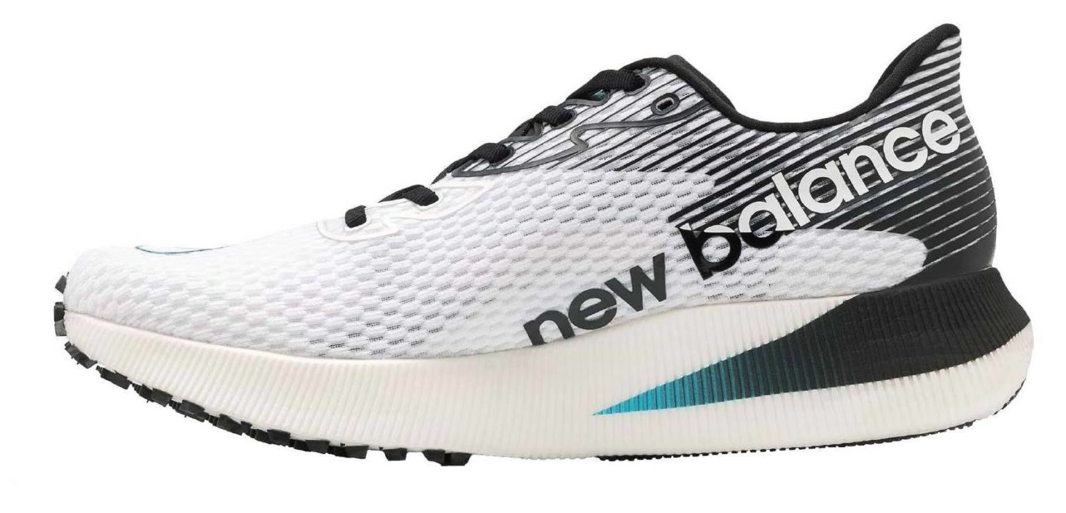 Ya están aquí las zapatillas de carbono de New Balance