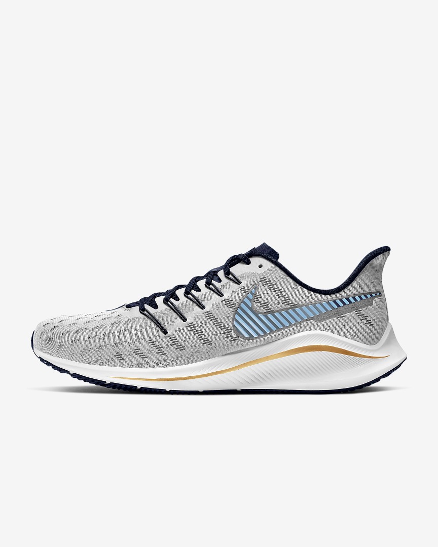 ¡Menos 25% de descuento en la web de Nike!