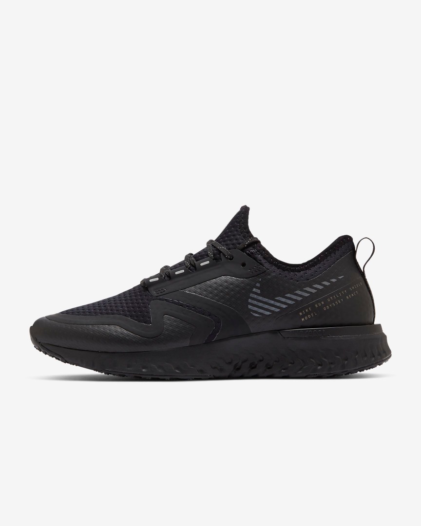 ¡Menos 25% de descuento en la web de Nike!