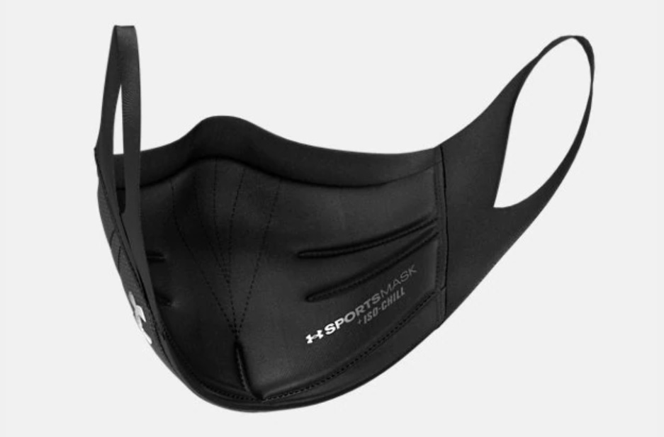 Así funciona la mascarilla deportiva de Under Armour